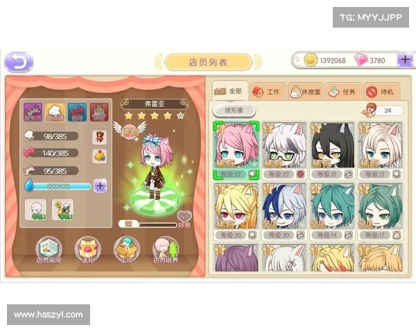 模拟养成手游 模拟养成手游