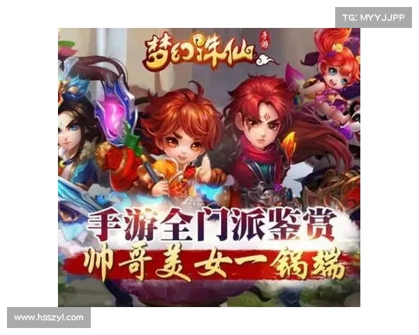 梦幻诛仙手游职业 梦幻诛仙手游职业