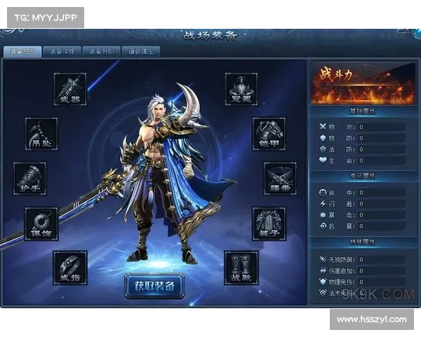 网页版《神仙劫》终极攻略:得道成仙,指日可待 网页版《神仙劫》终极攻略:得道成仙,指日可待
