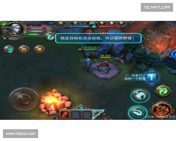 英雄联盟单机版:升级为中心 英雄联盟单机版:升级为中心