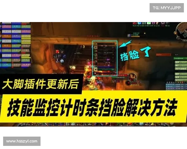 魔兽世界大脚:怪物展示条的全新突破 魔兽世界大脚:怪物展示条的全新突破
