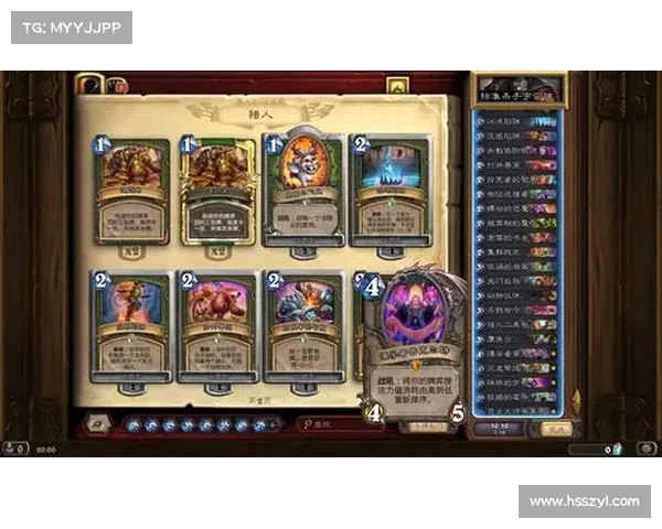 魔兽世界猎人午马技能攻略 魔兽世界猎人午马技能攻略