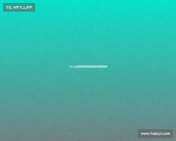 cmeg全国移动电子竞技大赛—全国移动电竞超级联赛 cmeg全国移动电子竞技大赛—全国移动电竞超级联赛