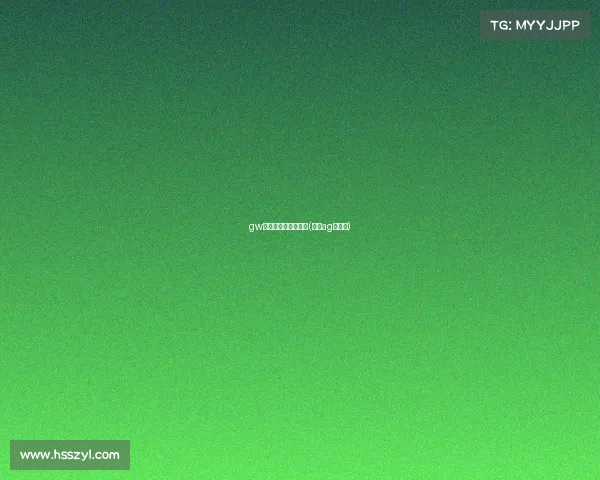 gw电子竞技俱乐部阿福(电竞ag俱乐部) gw电子竞技俱乐部阿福(电竞ag俱乐部)