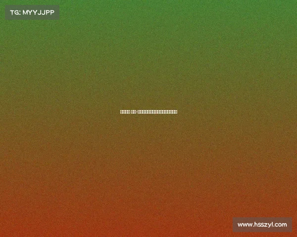 电子竞技 安检-《赛场防线：电竞安检的隐形博弈》