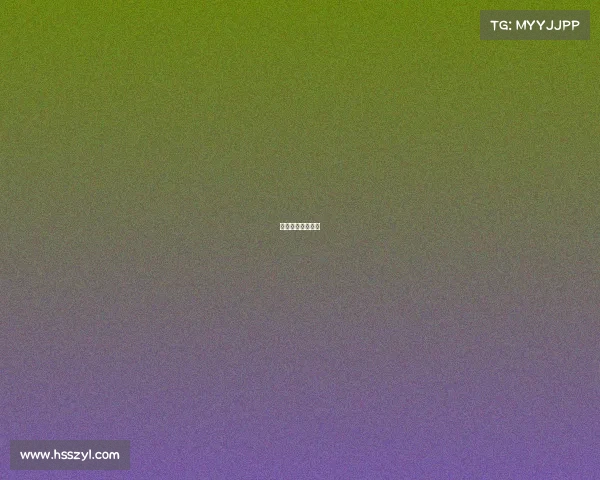 电子竞技比赛推文